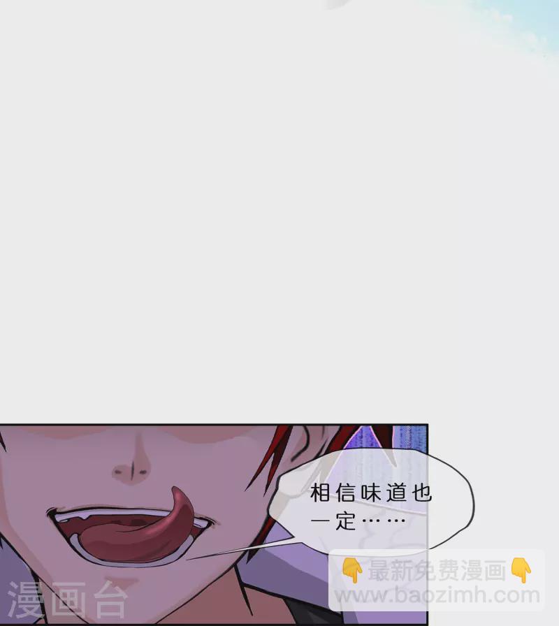 第371话 最后的希望2(1/2)-第403话