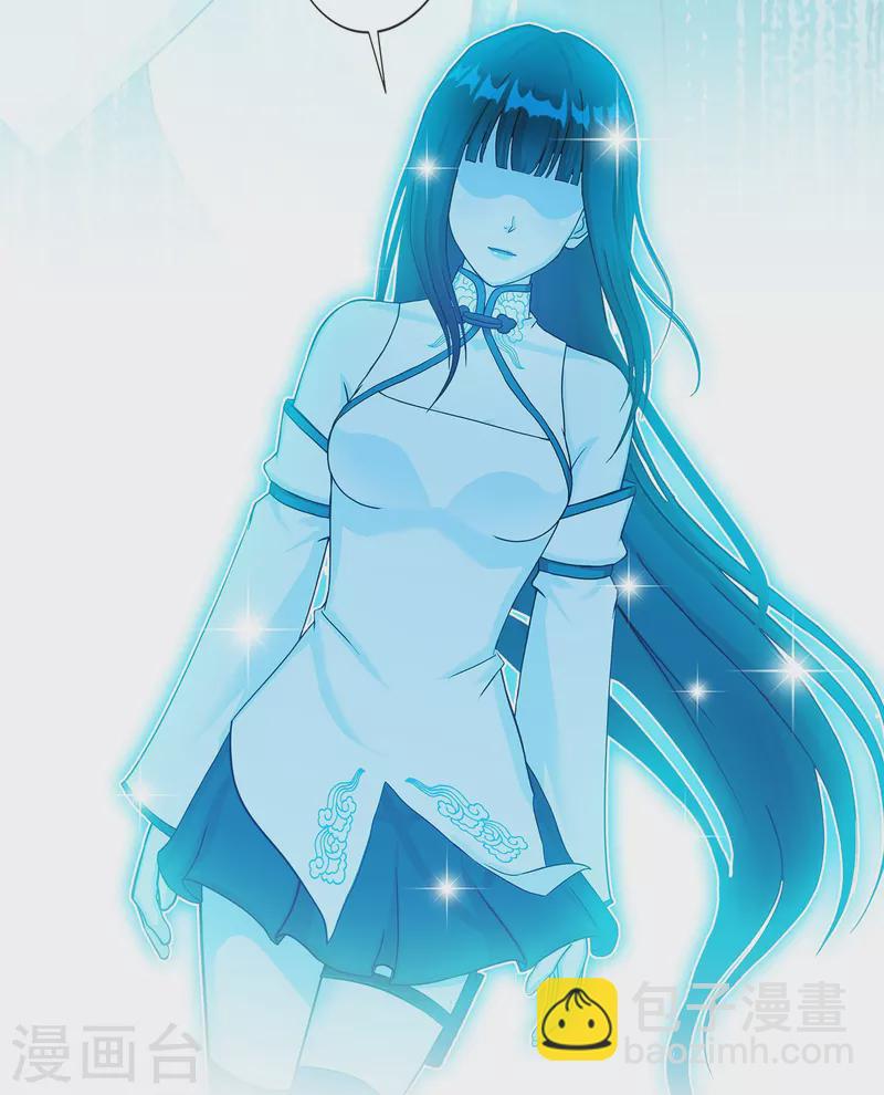 第371话 最后的希望2(1/2)-第403话