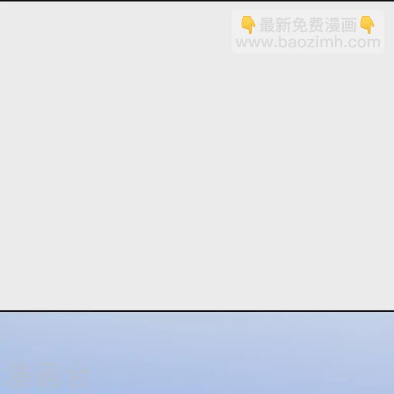 第373话 小天的抉择(1/2)-第405话