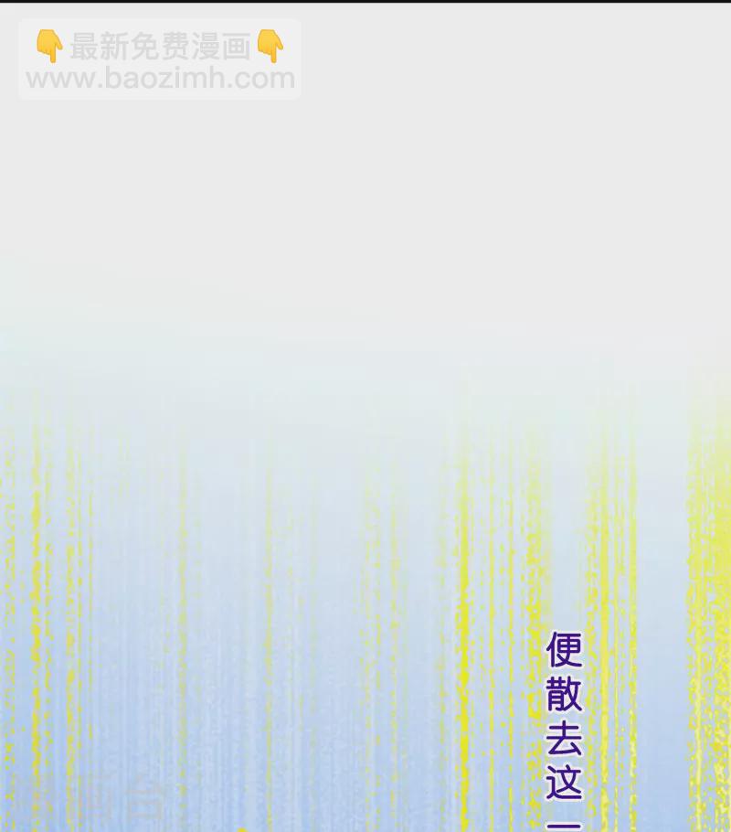 第373话 小天的抉择(1/2)-第405话