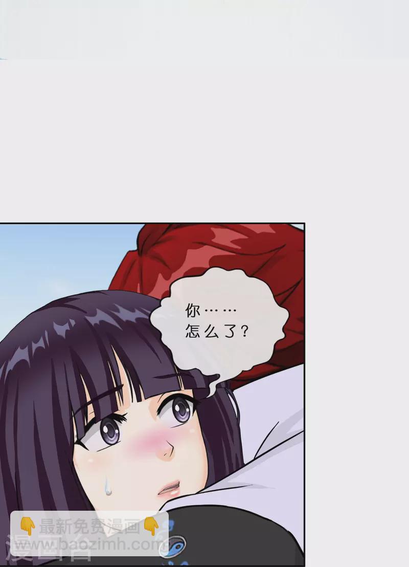 第373话 小天的抉择(1/2)-第405话