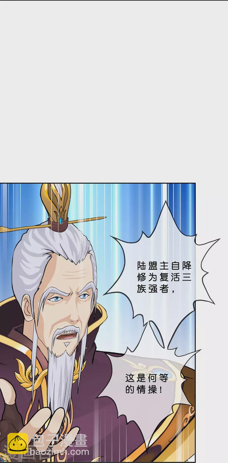 第375话 平局1-第407话