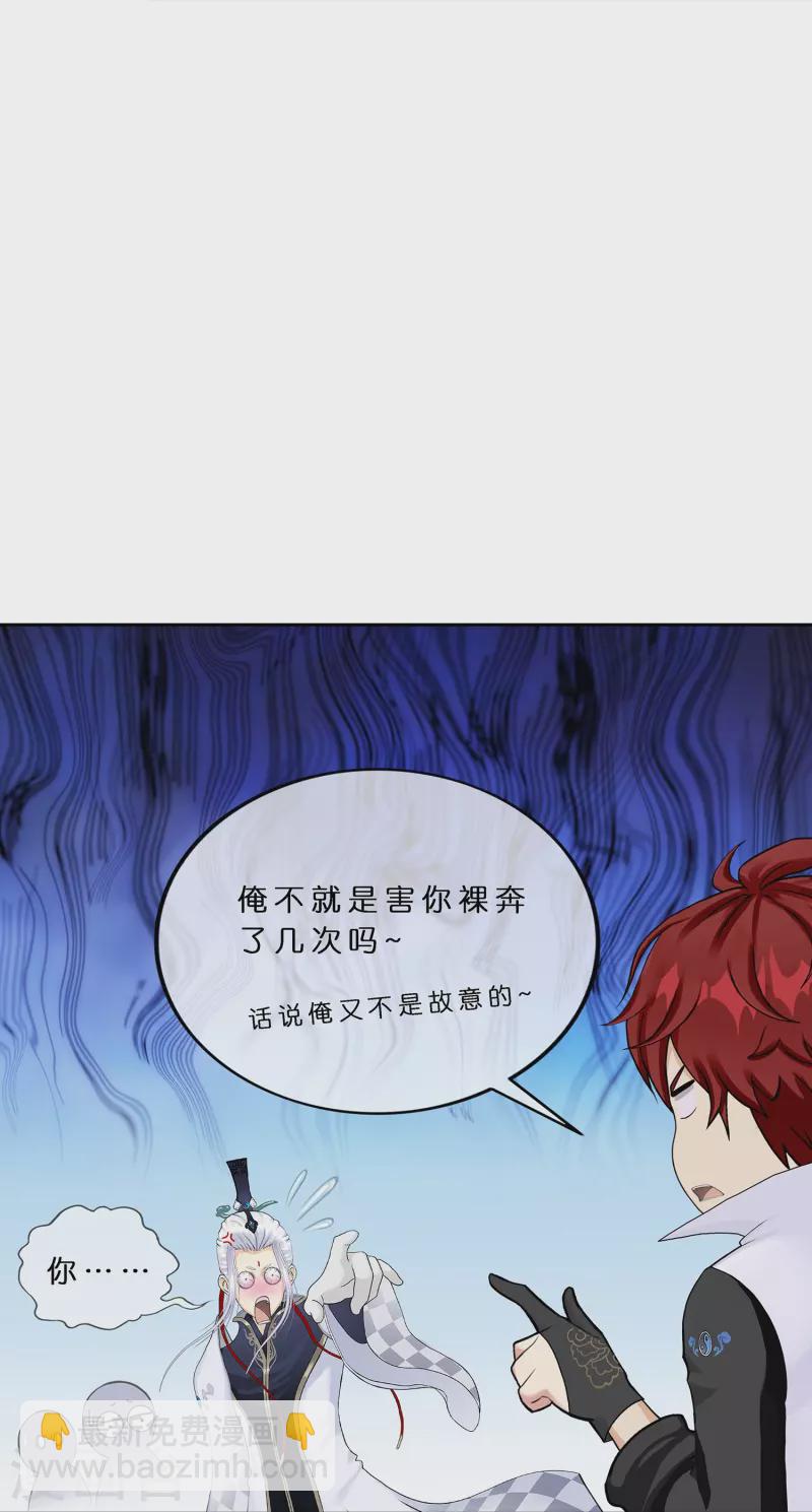 第375话 平局1-第407话
