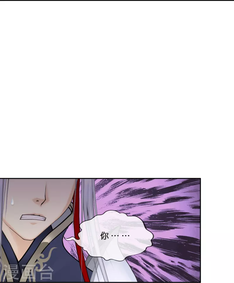 第375话 平局1-第407话