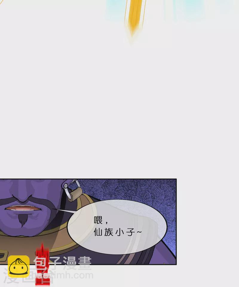 第375话 平局1-第407话