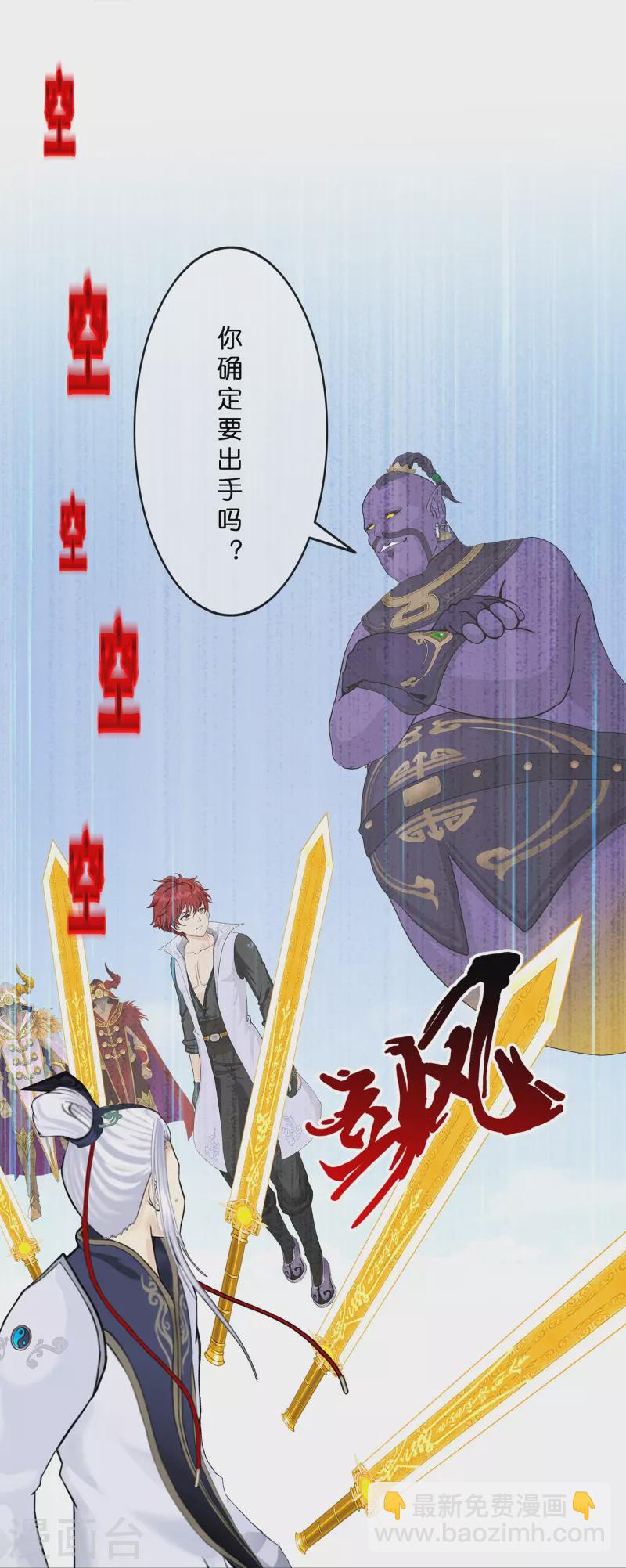 第375话 平局1-第407话