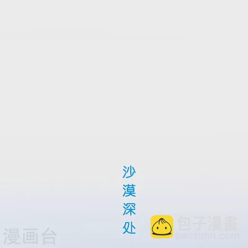 第375话 平局1-第407话