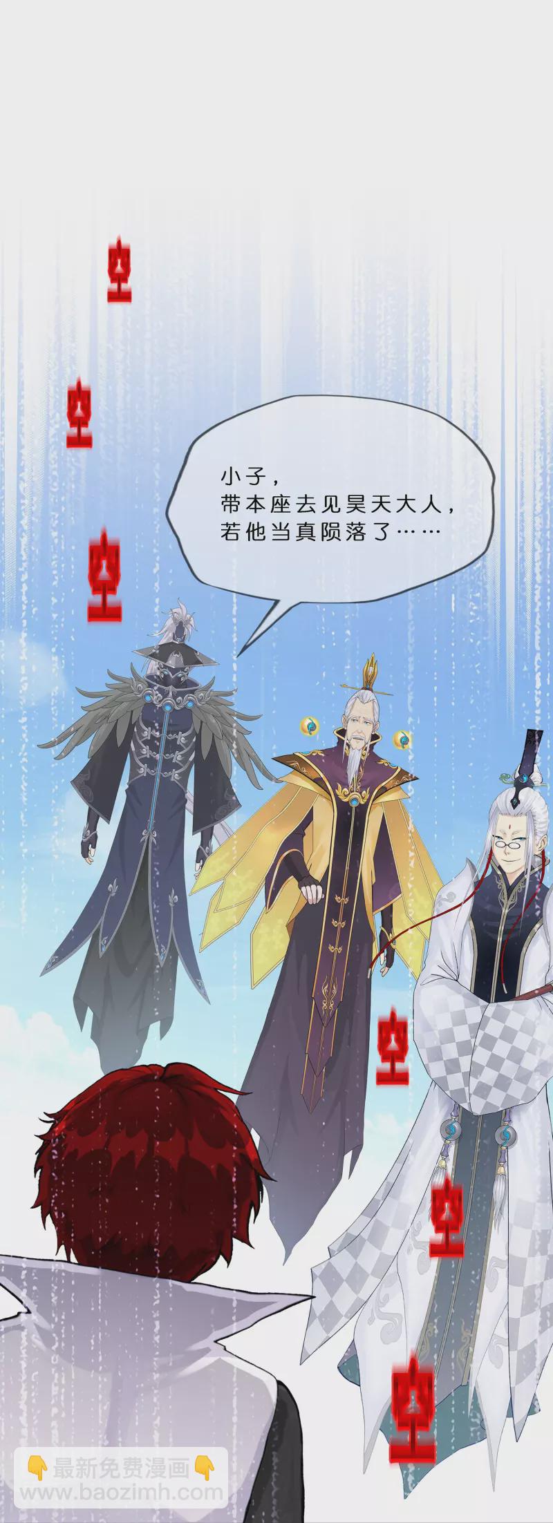 第375话 平局1-第407话