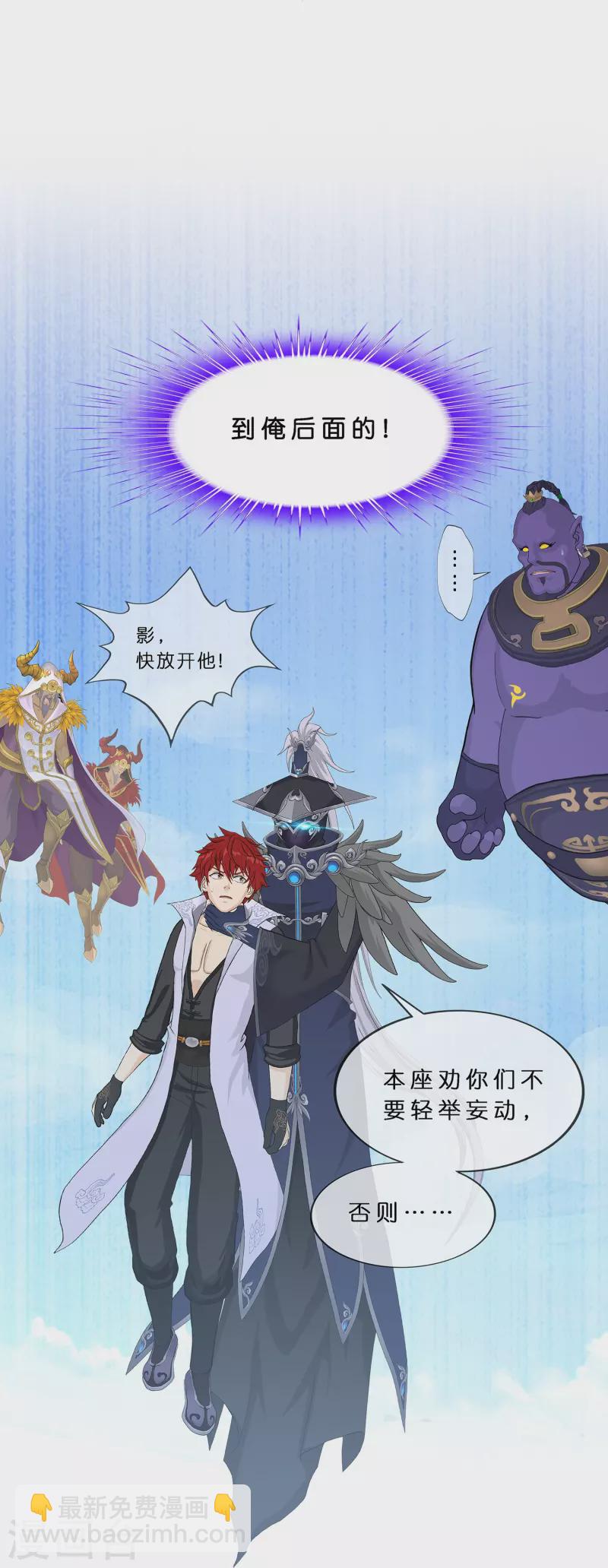 第375话 平局1-第407话