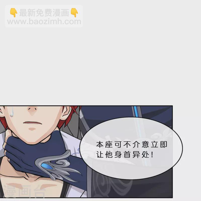 第375话 平局1-第407话