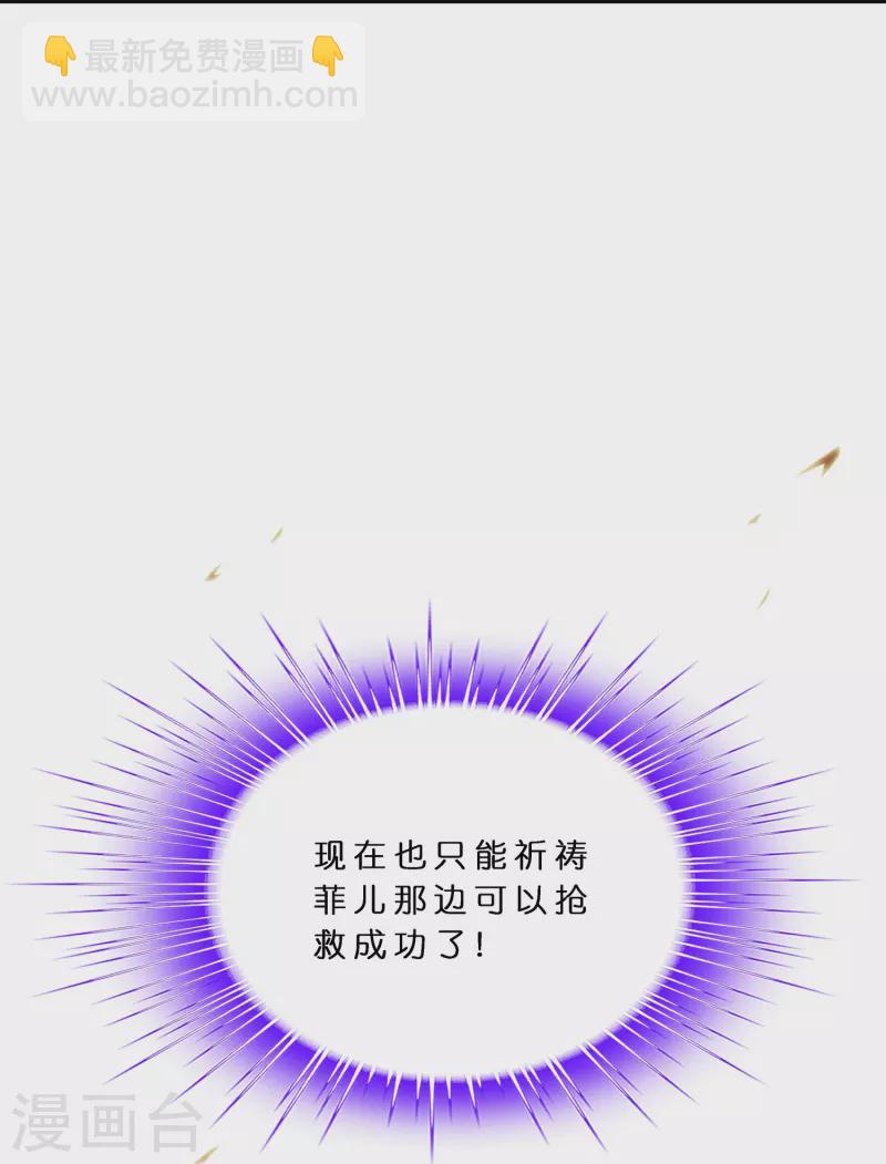 第375话 平局1-第407话