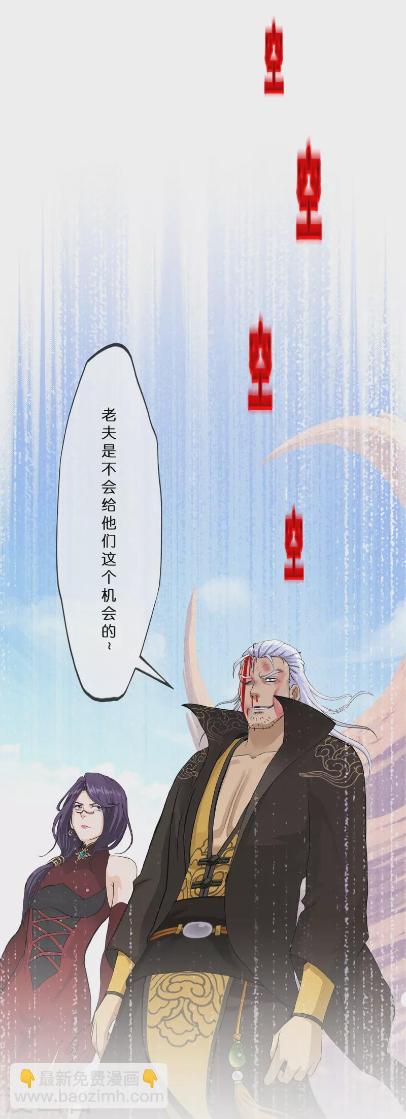 第375话 平局1-第407话
