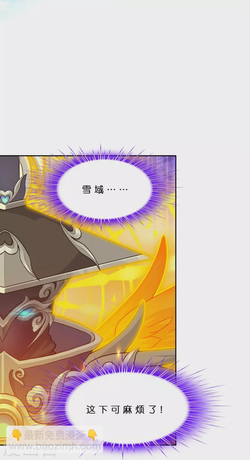 第377话 平局3-第409话