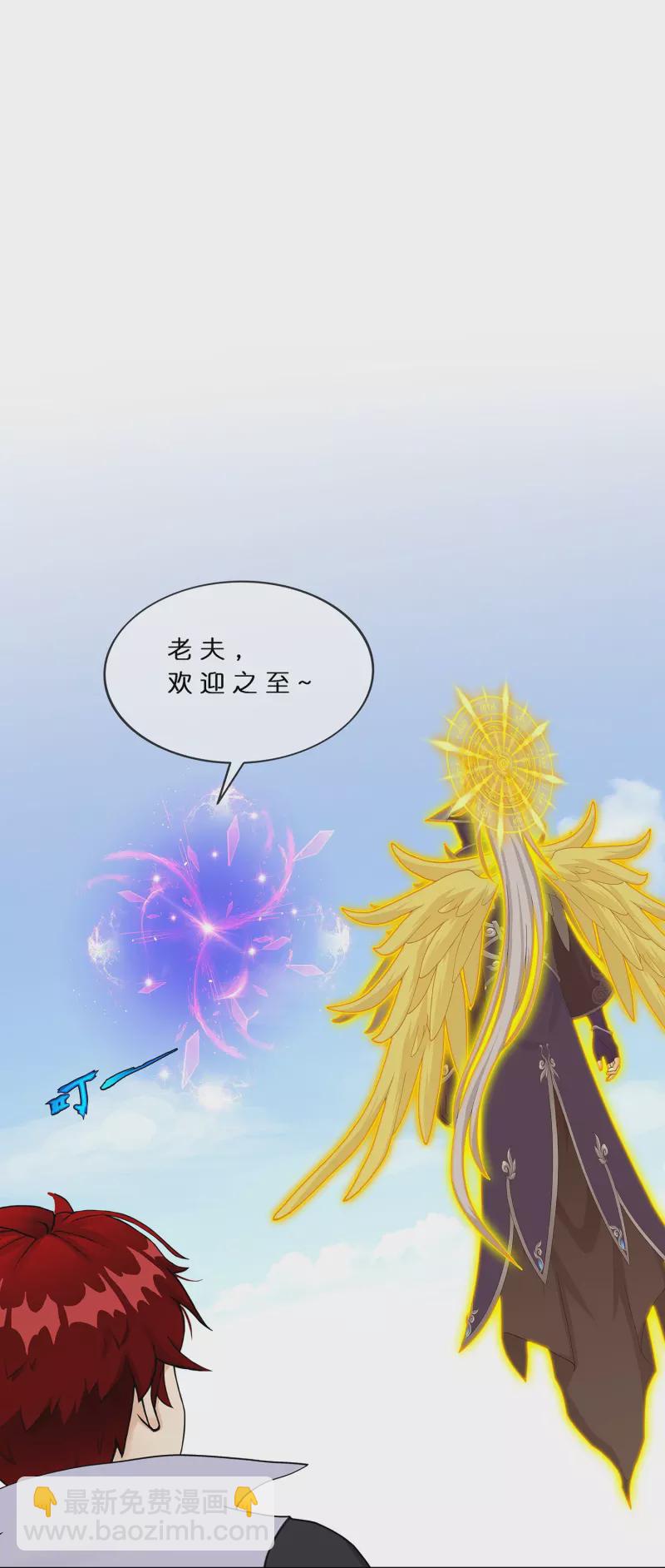 第377话 平局3-第409话