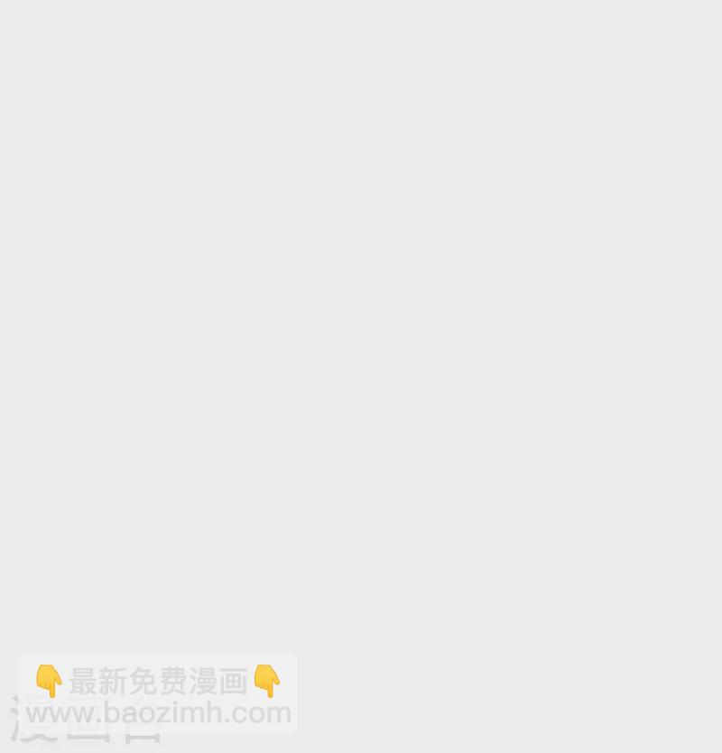 第384话 无处可逃2-第417话