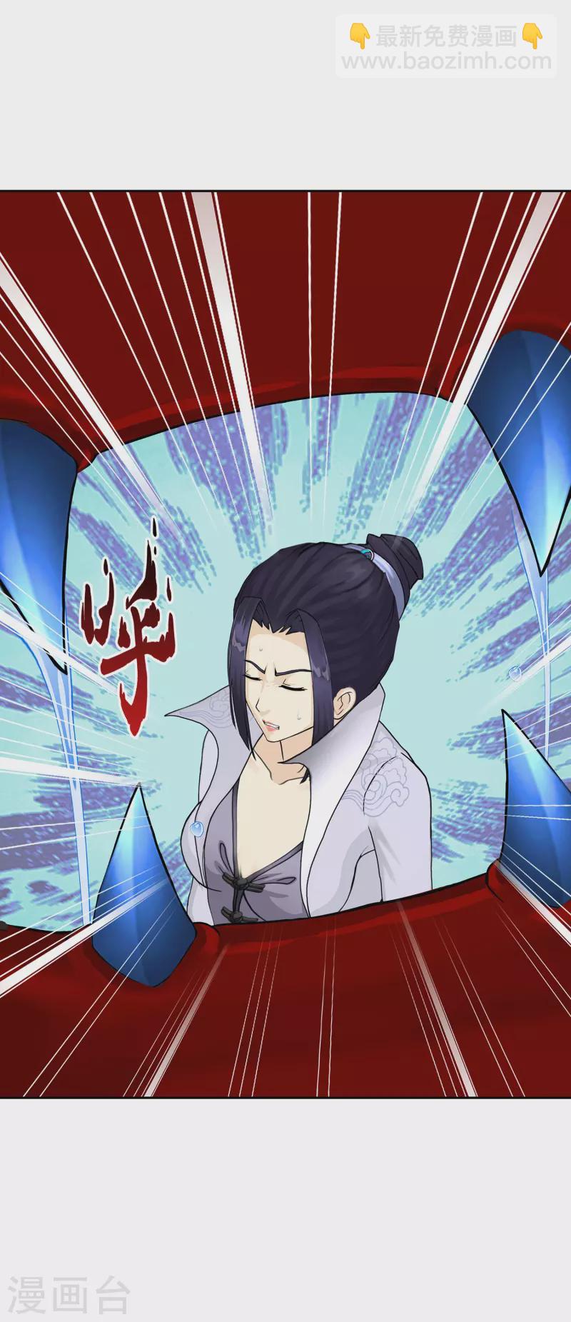 第384话 无处可逃2-第417话