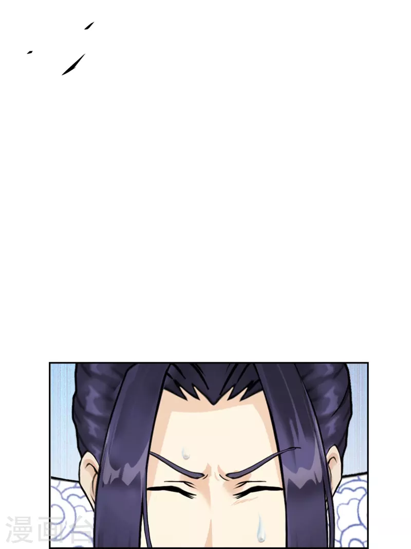 第384话 无处可逃2-第417话