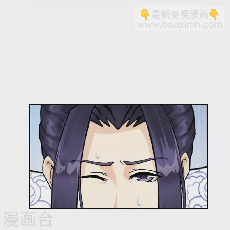 第384话 无处可逃2-第417话