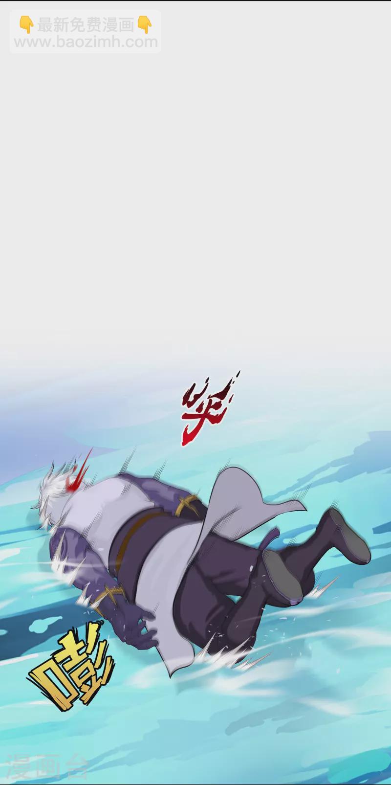 第386话 虫后的游戏1-第419话