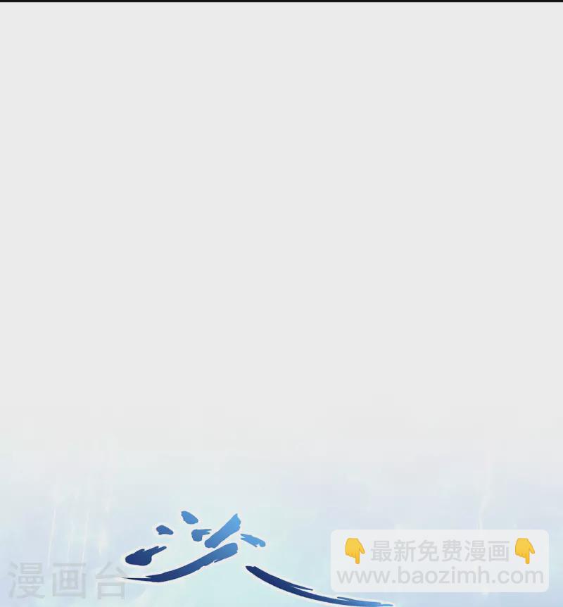 第386话 虫后的游戏1-第419话