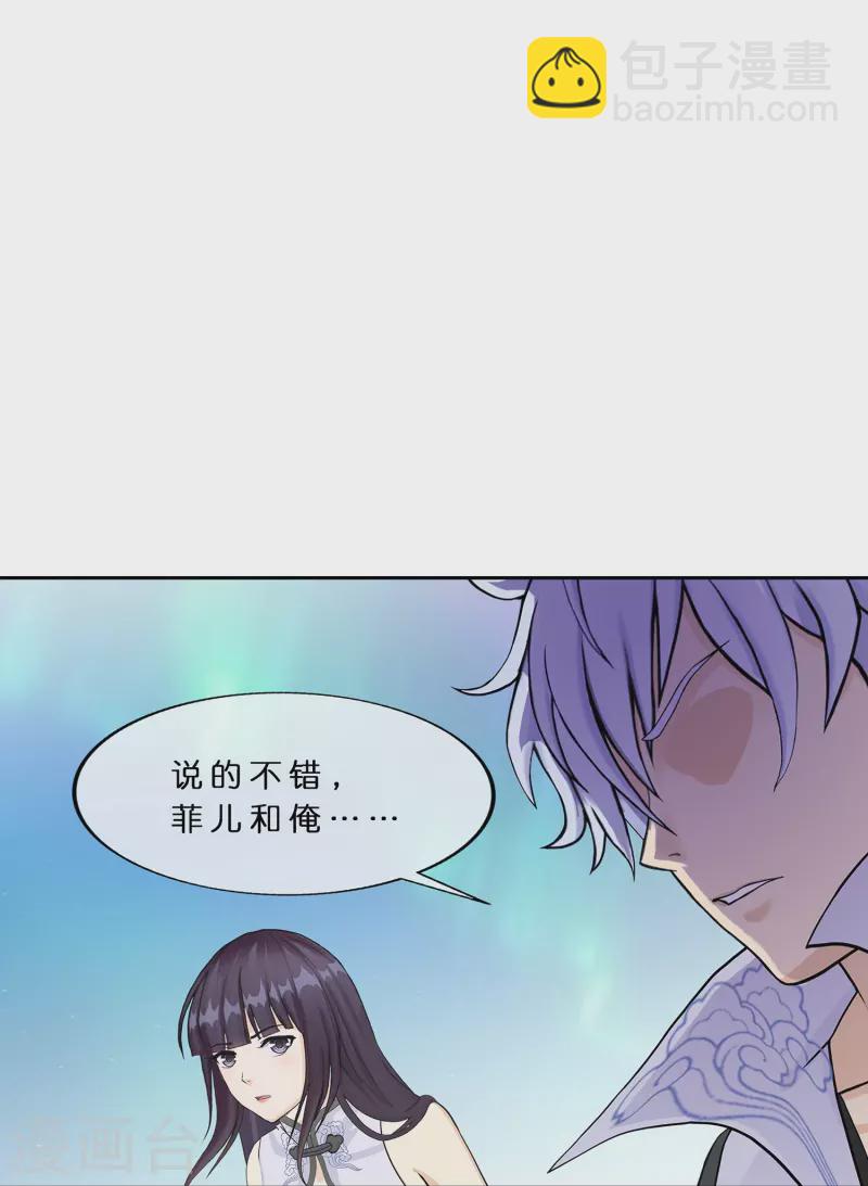 第392话 银角1-第425话