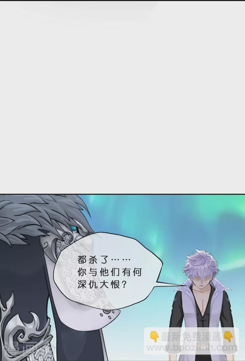 第394话 银角3-第427话