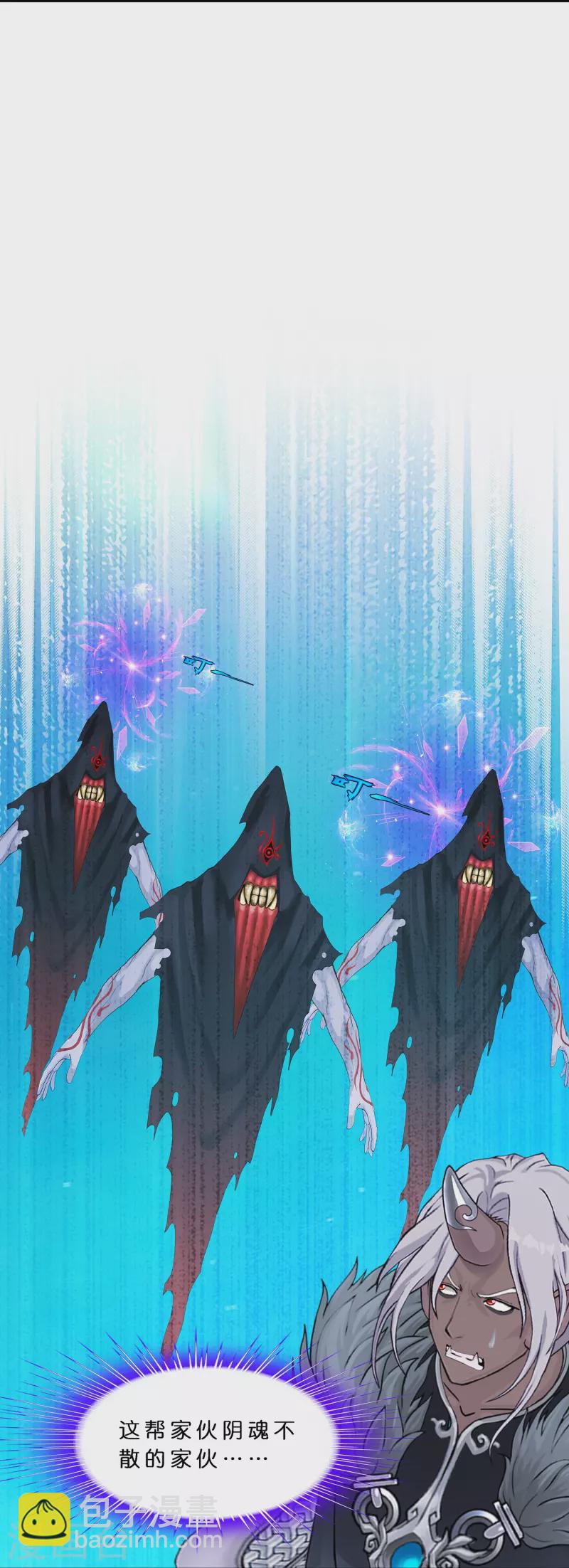 第396话 外来者-第429话