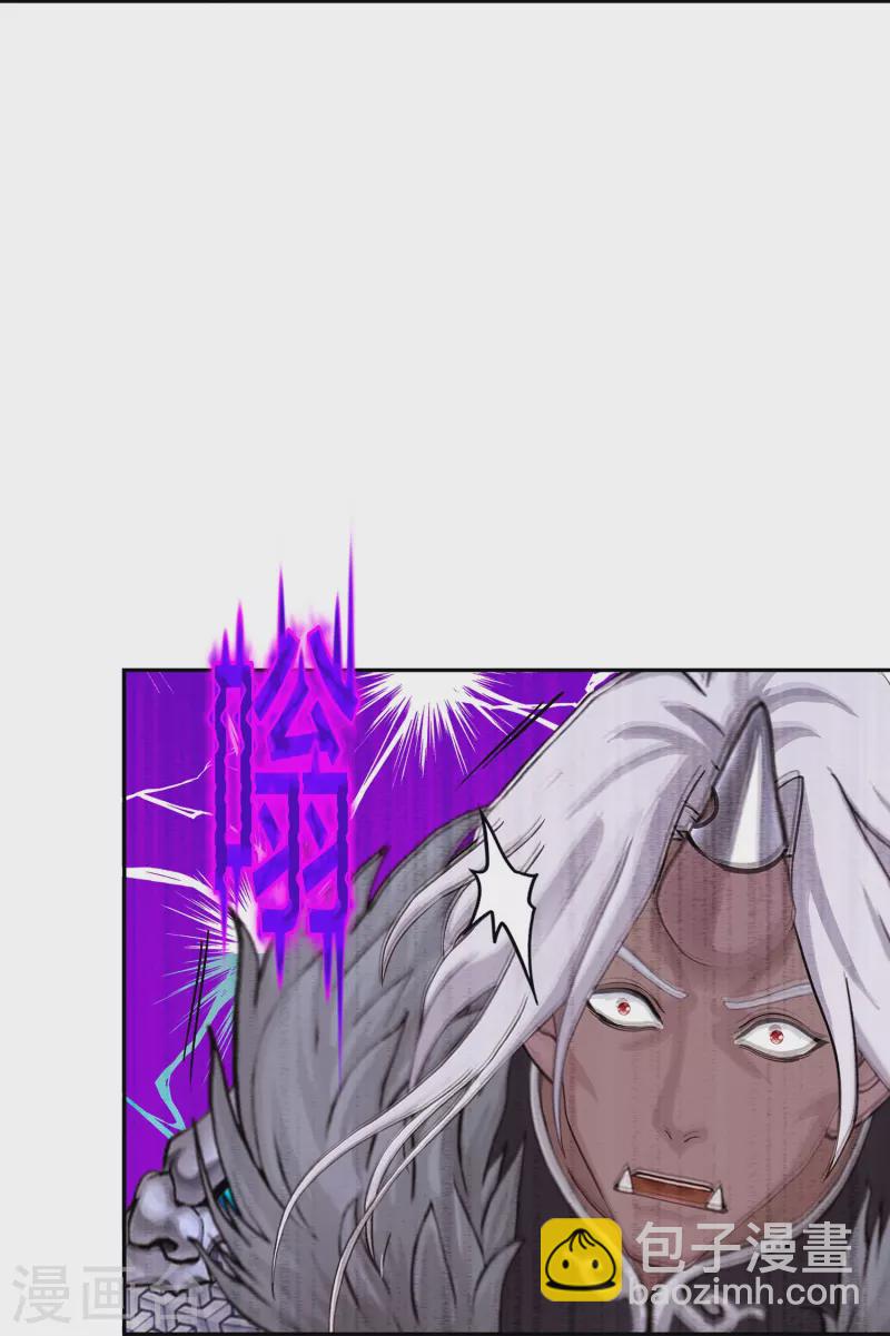 第396话 外来者-第429话