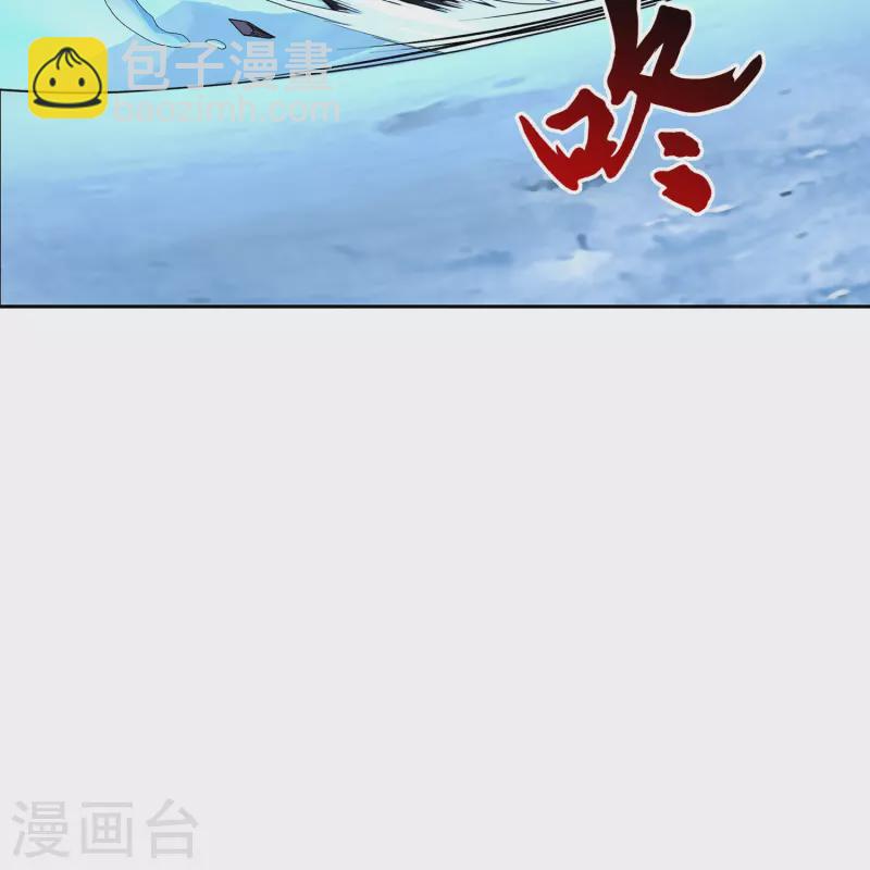 第396话 外来者-第429话