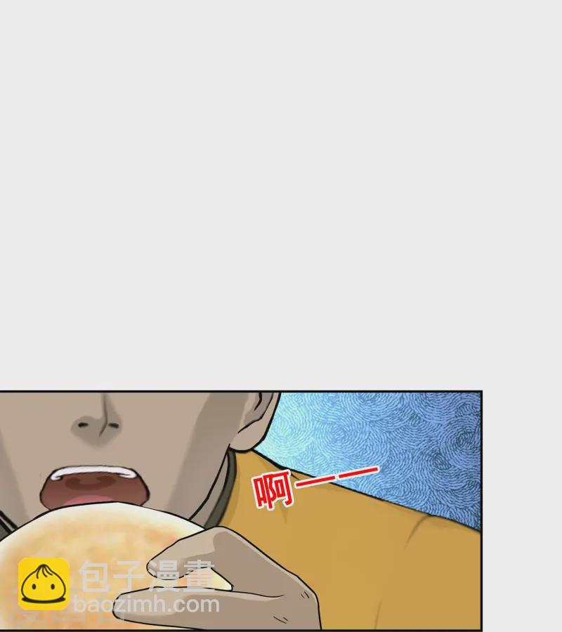 第399话 雪域公敌-第433话