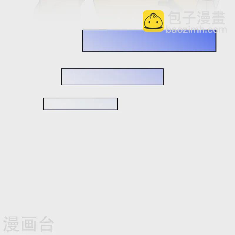 第399话 雪域公敌-第433话