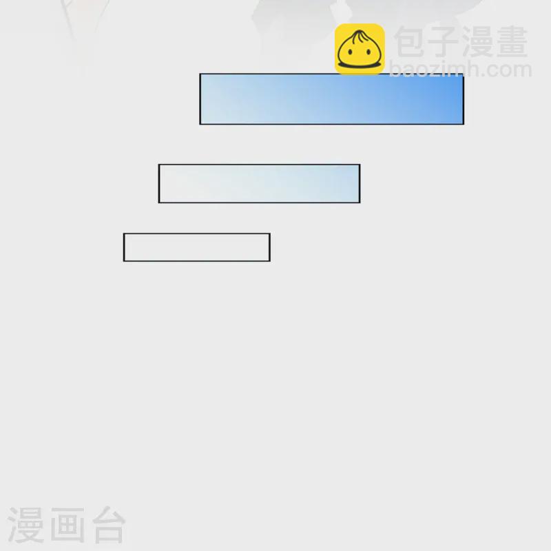 第399话 雪域公敌-第433话