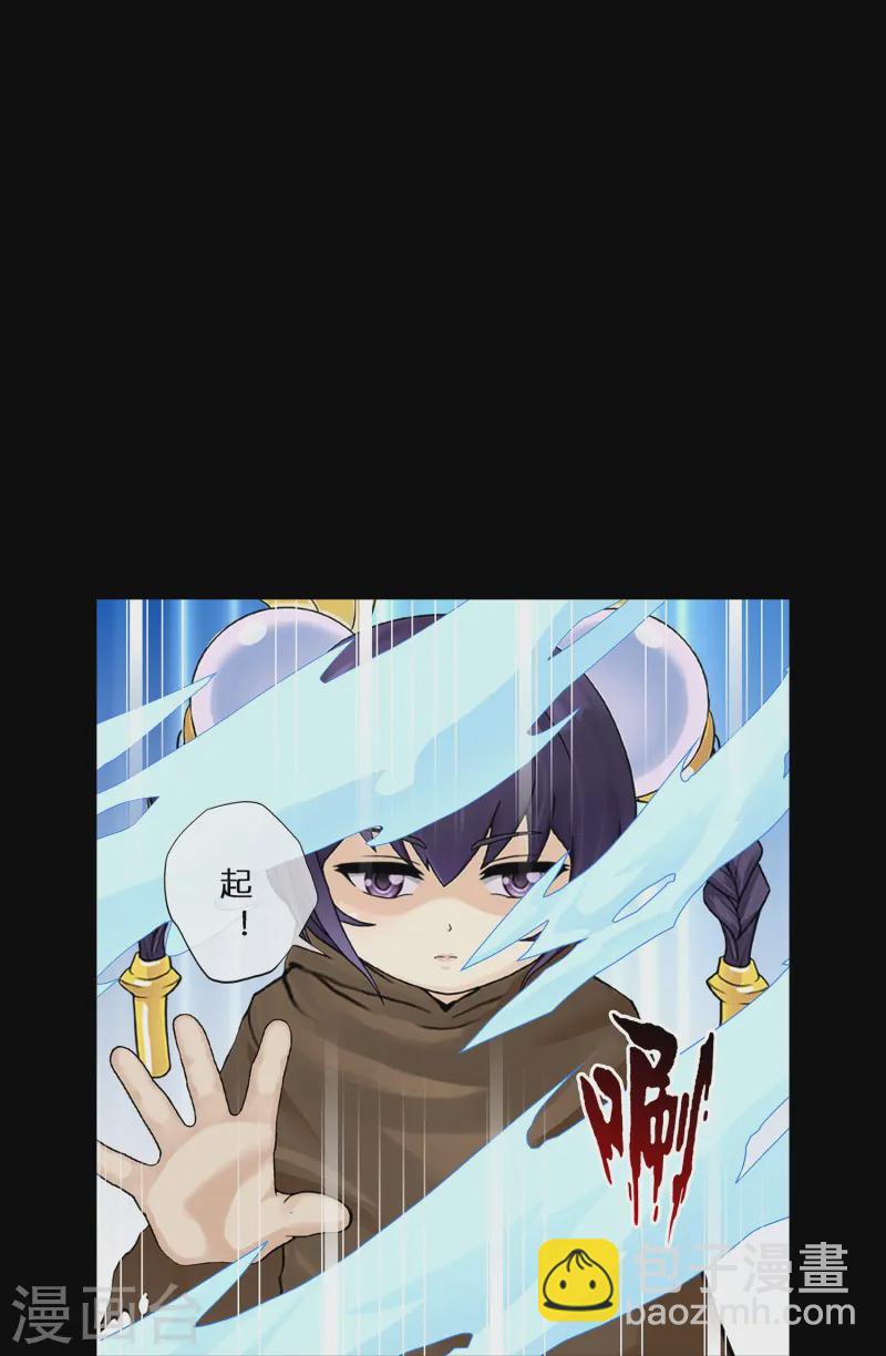 第401话 雪球2-第435话