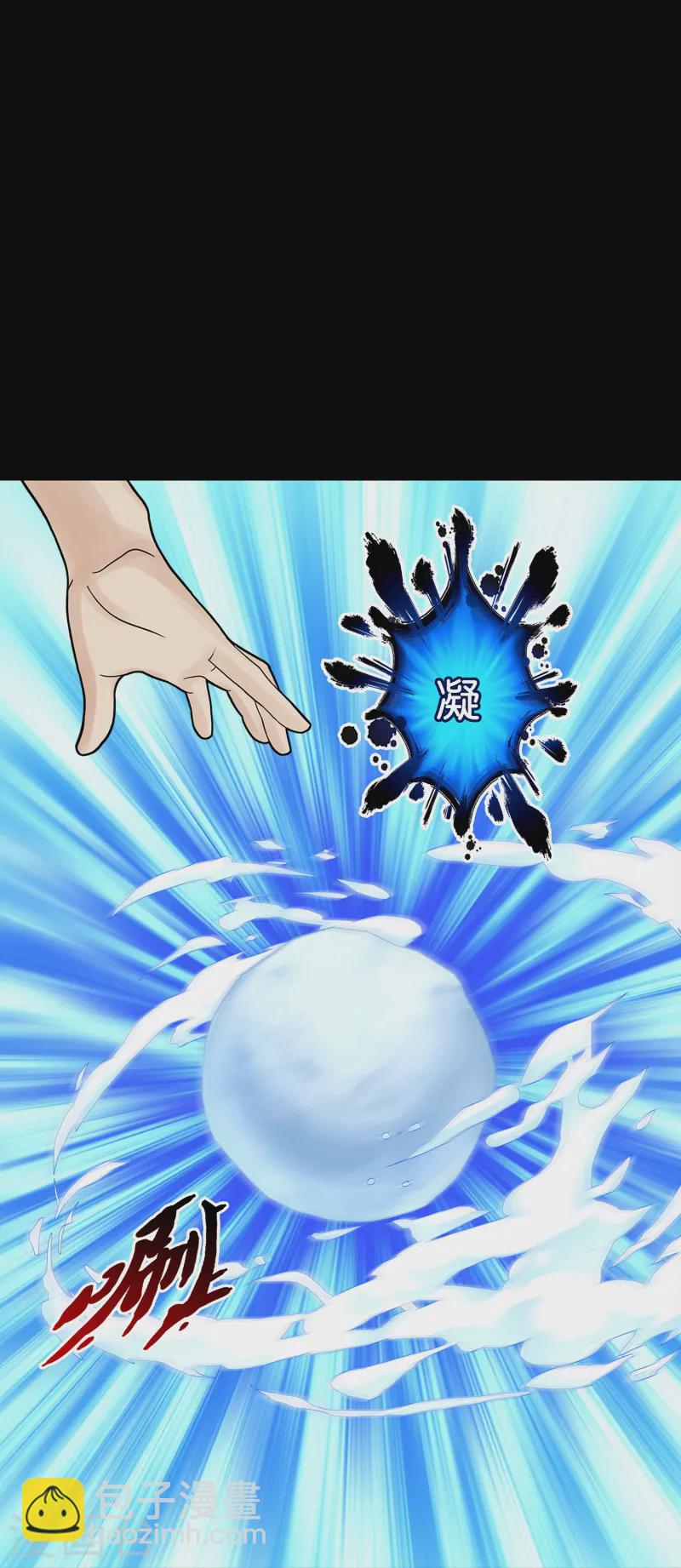 第401话 雪球2-第435话
