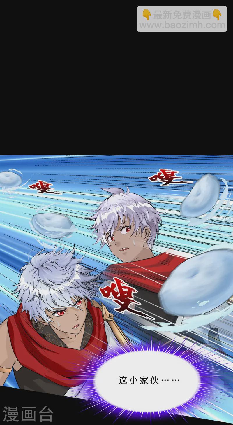 第401话 雪球2-第435话