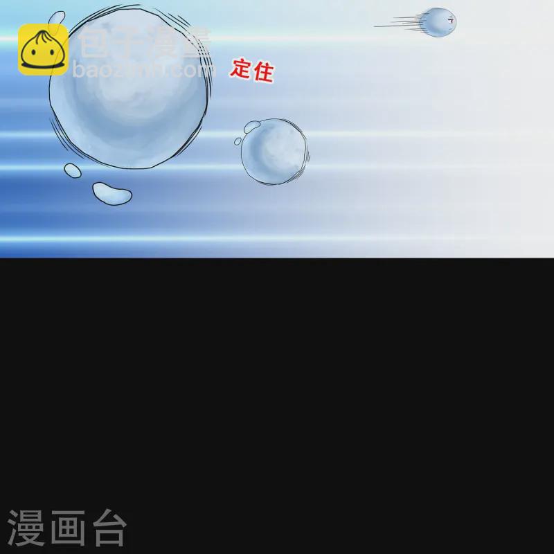 第401话 雪球2-第435话