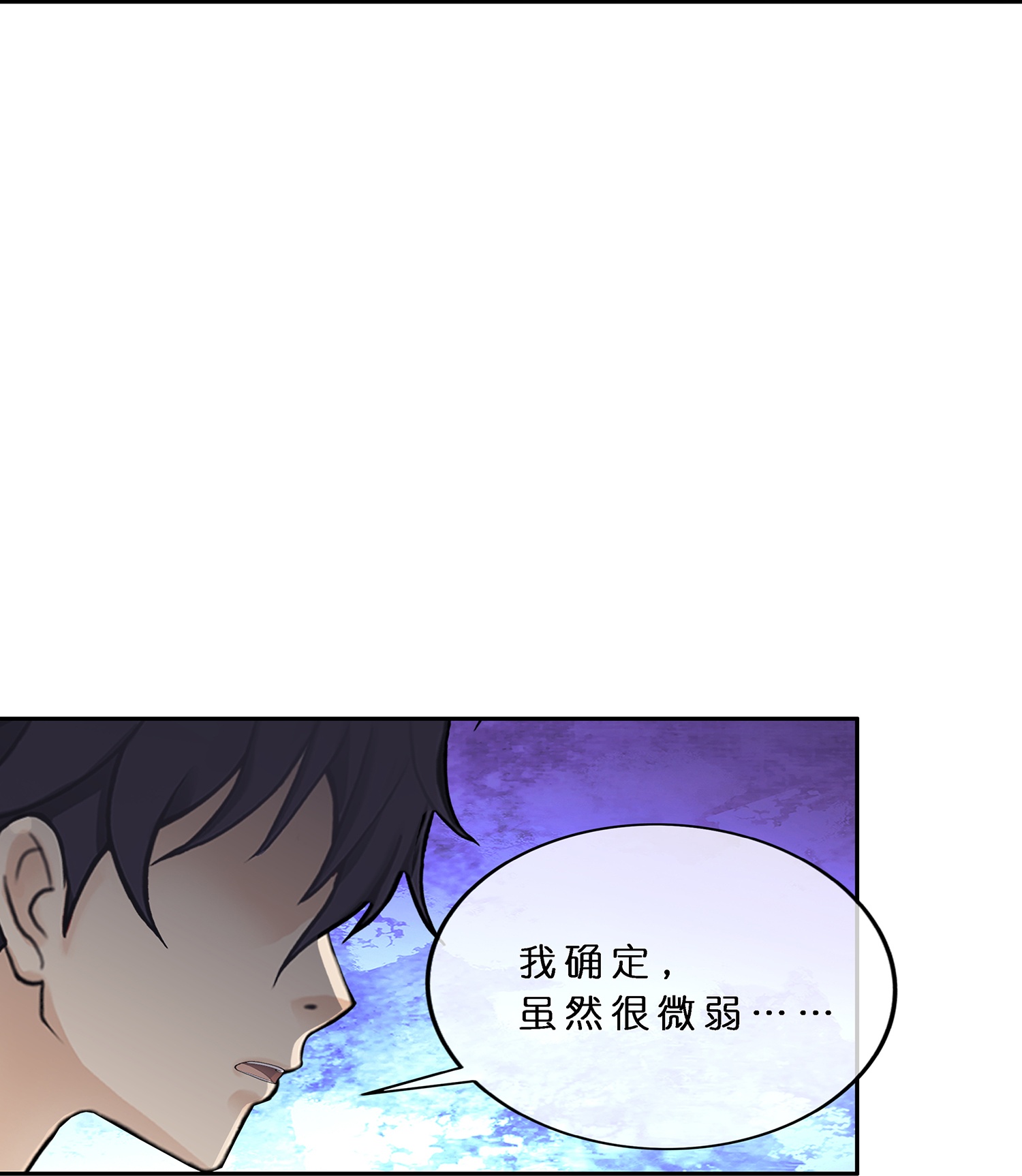 第403话 相遇-第437话