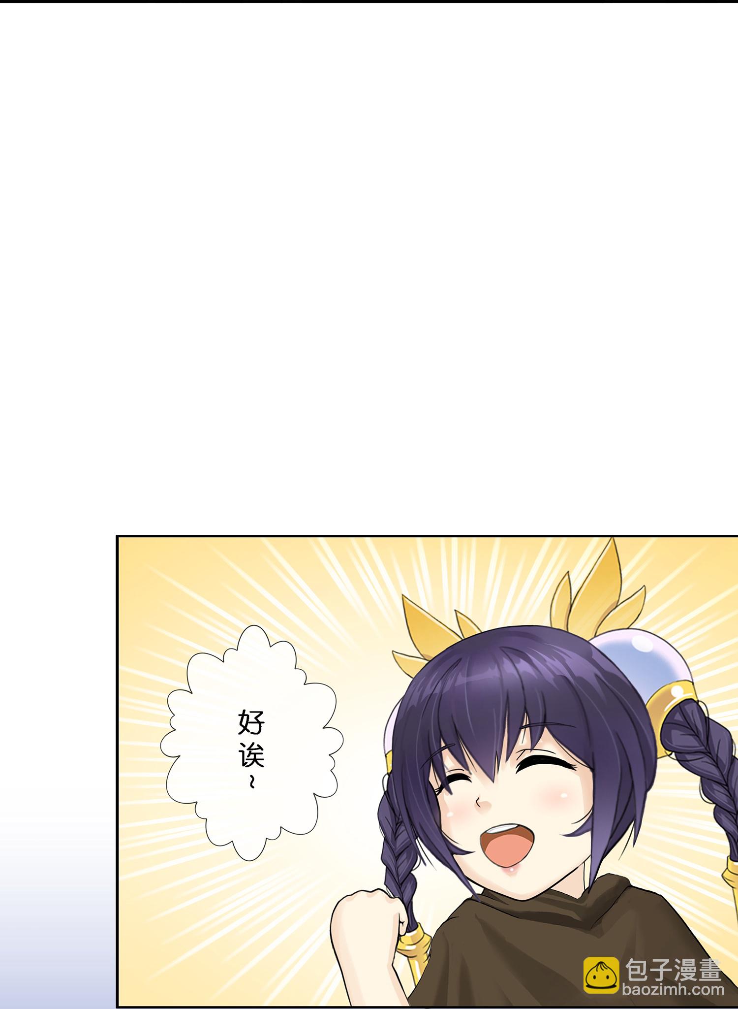 第403话 相遇-第437话