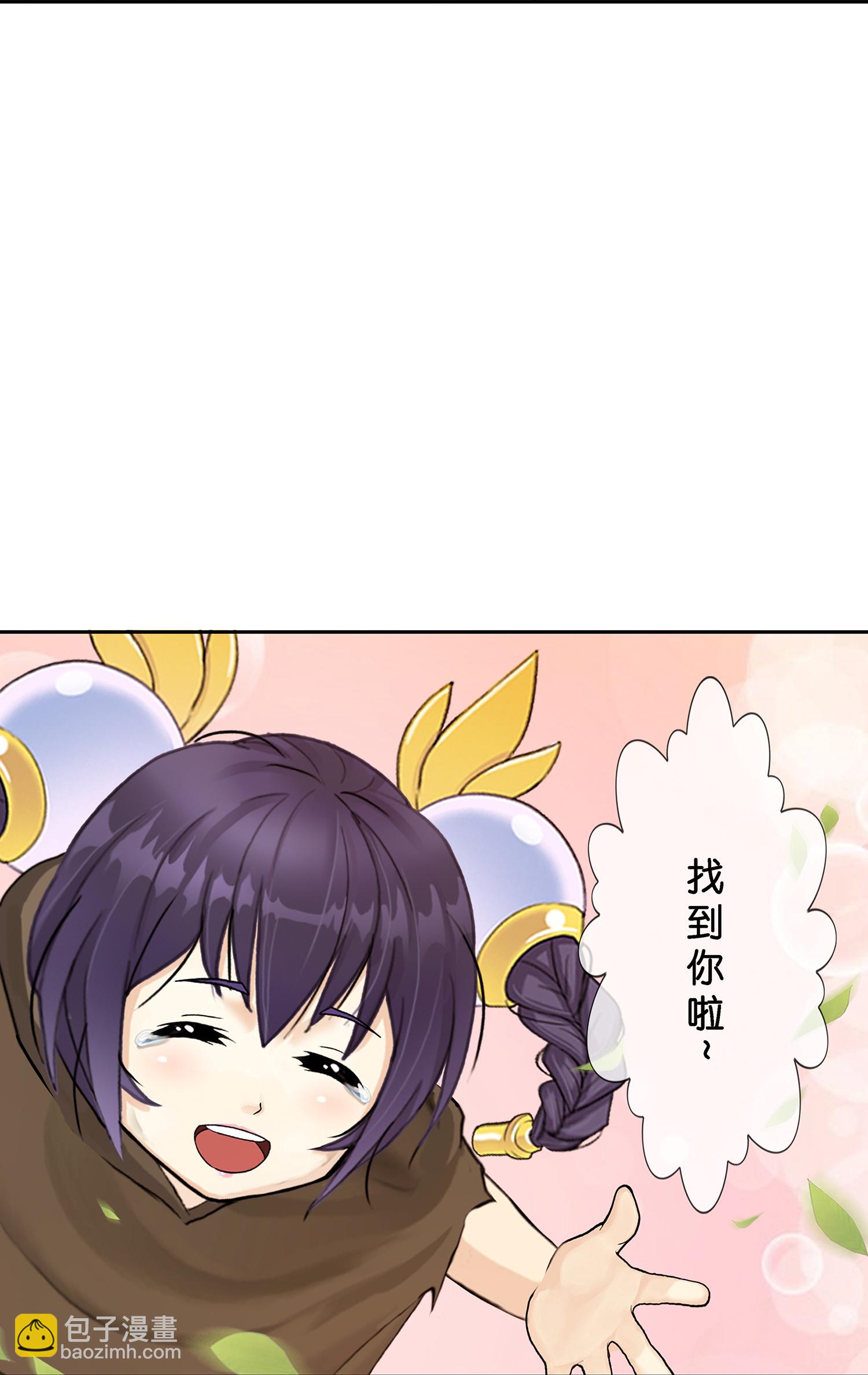 第403话 相遇-第437话