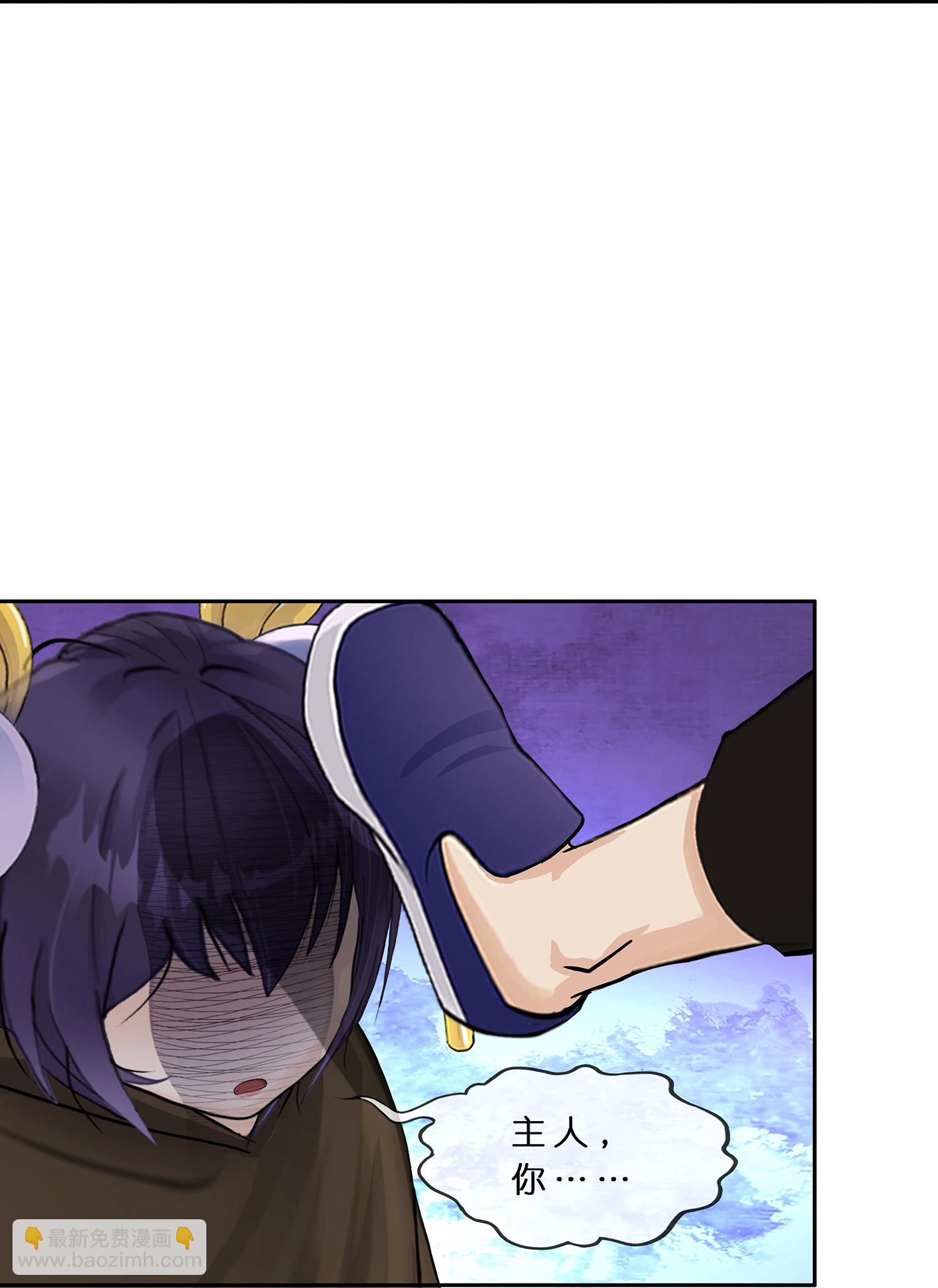 第403话 相遇-第437话
