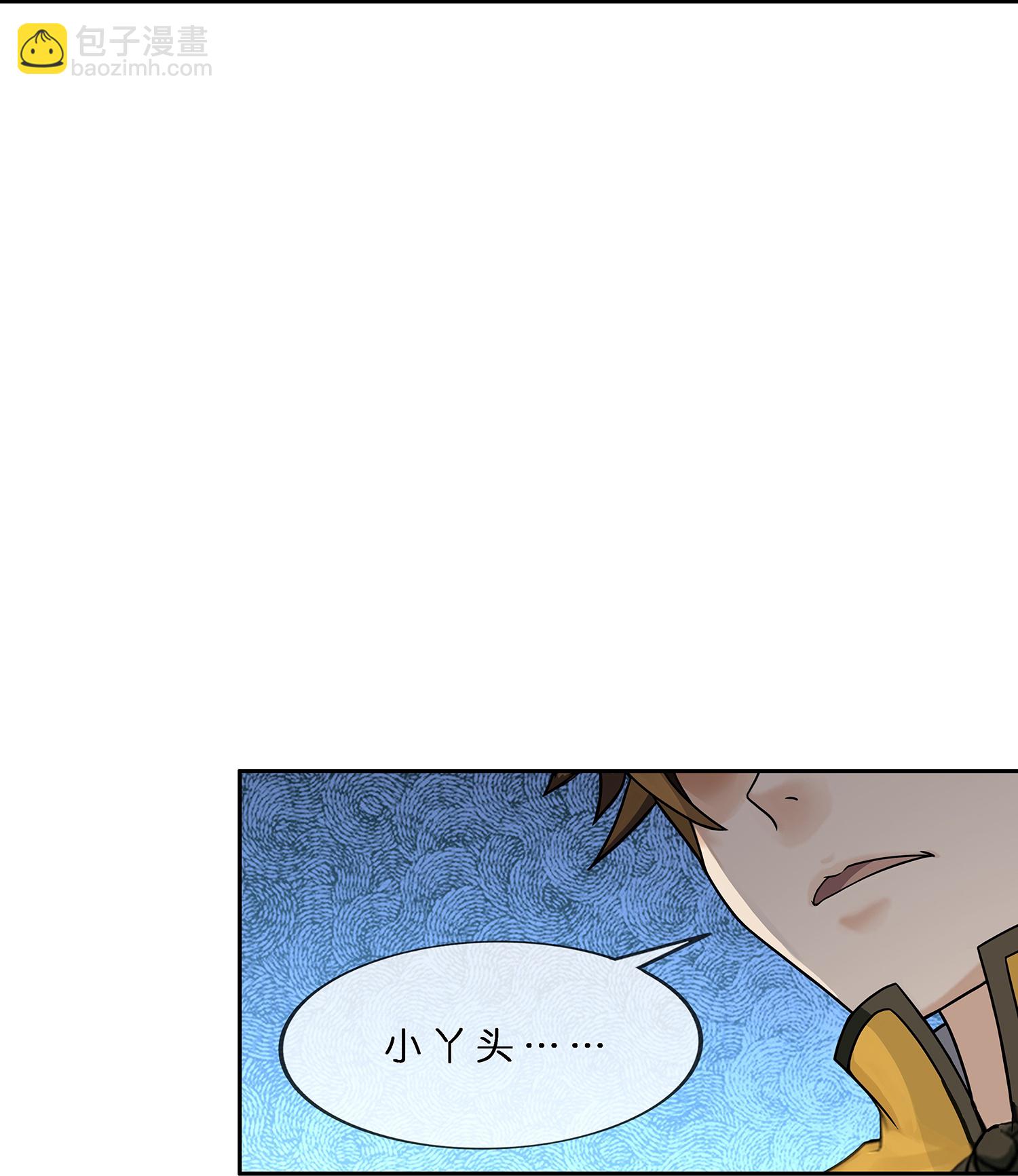 第403话 相遇-第437话