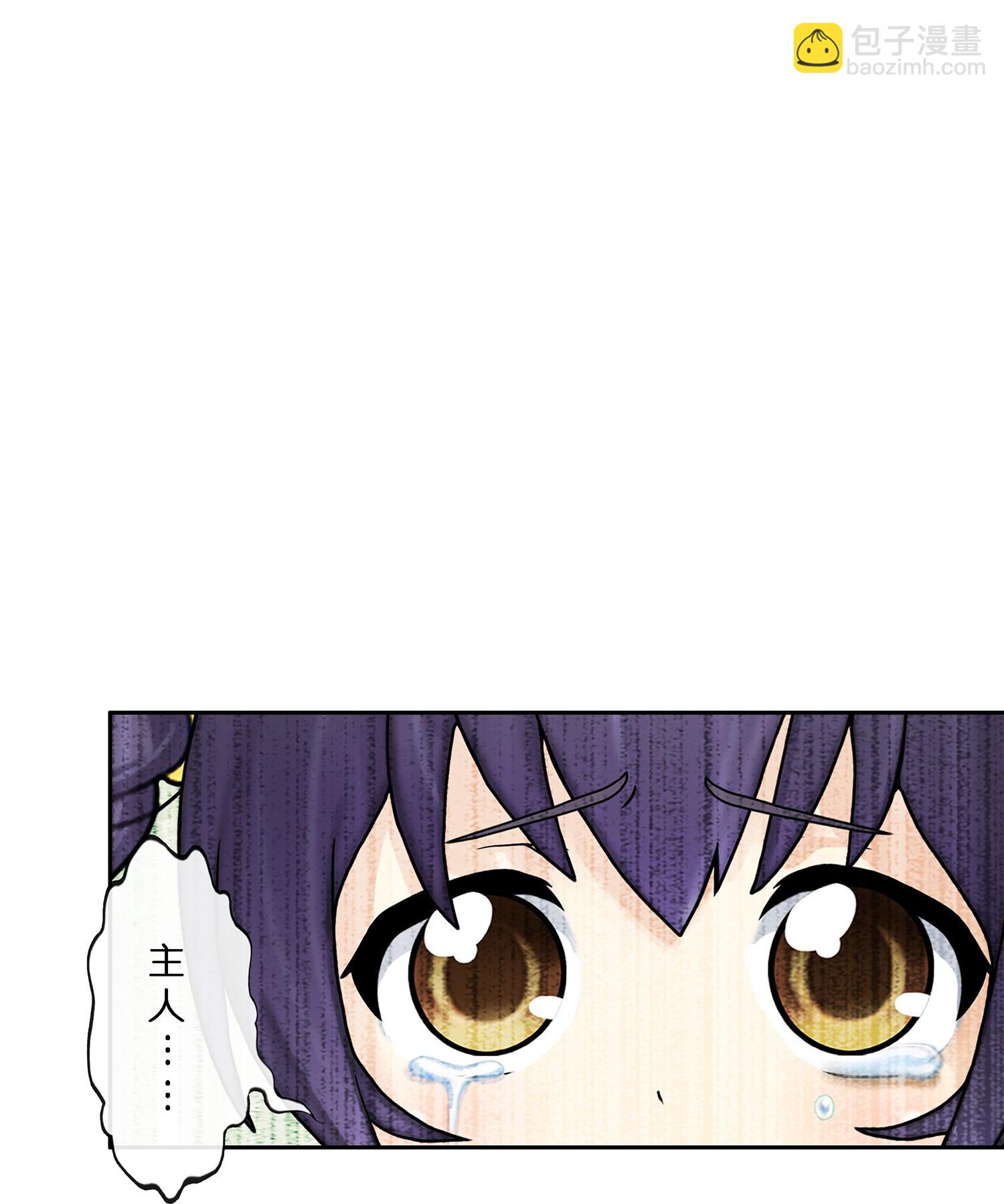第403话 相遇-第437话