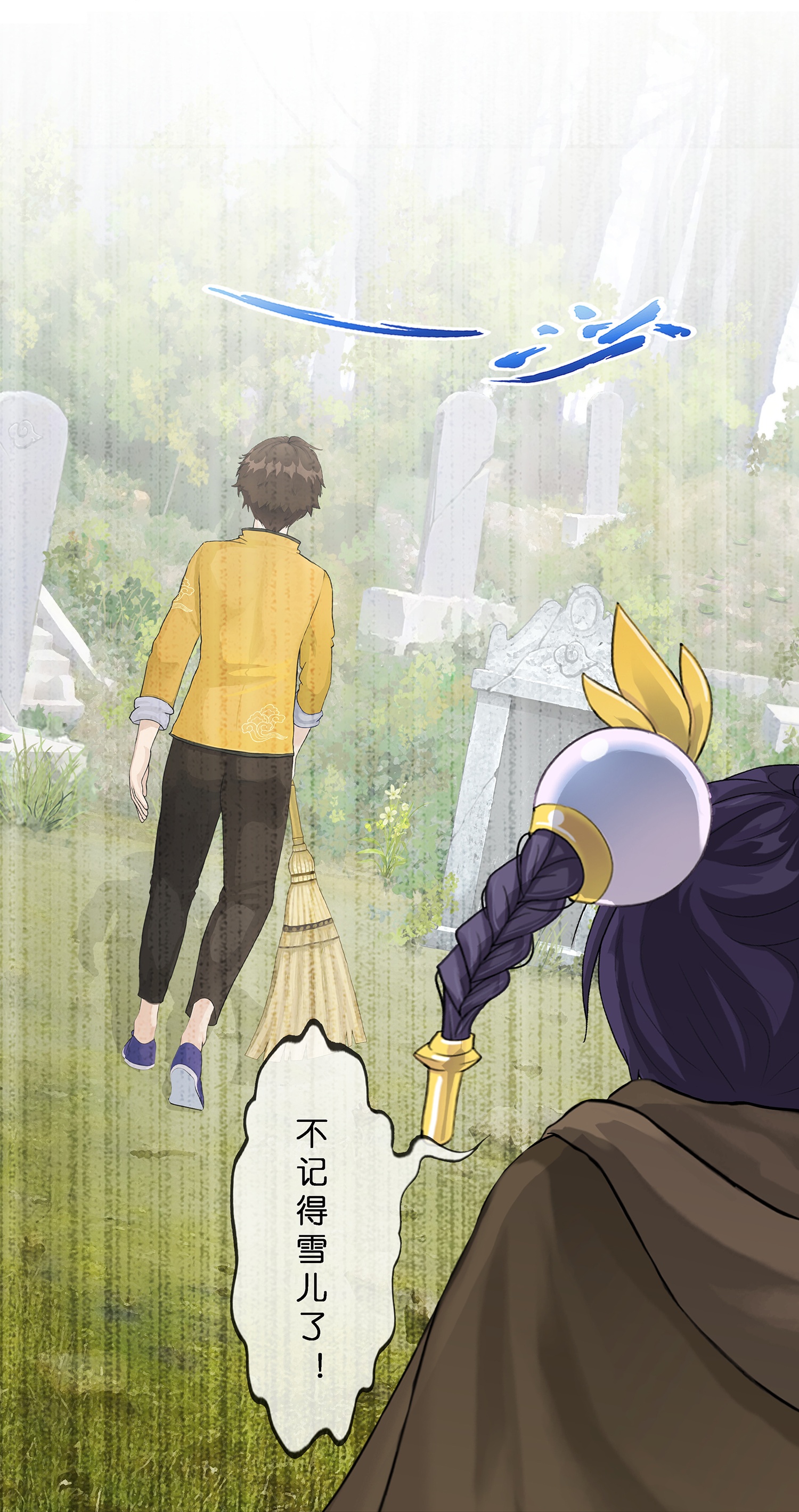 第403话 相遇-第437话