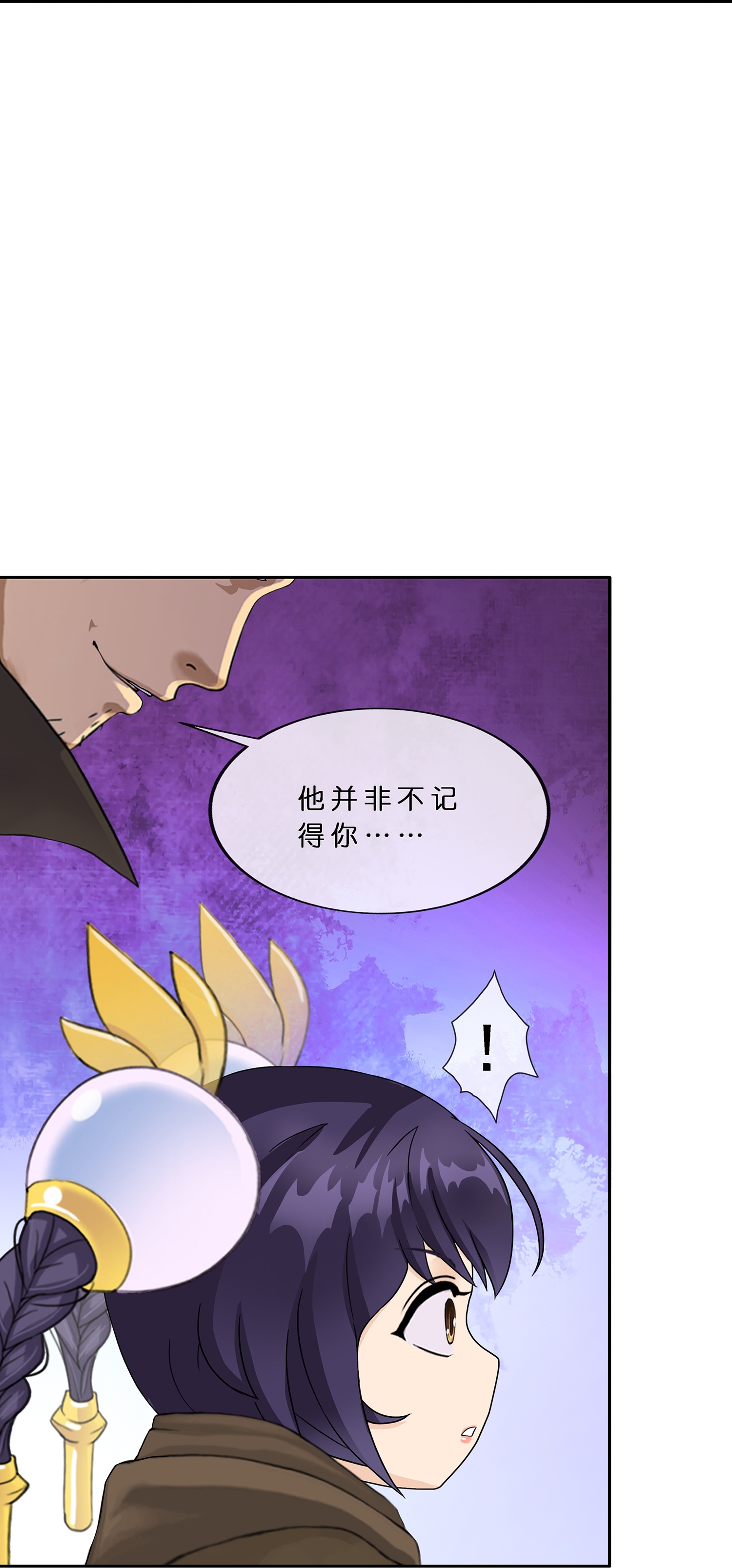 第403话 相遇-第437话