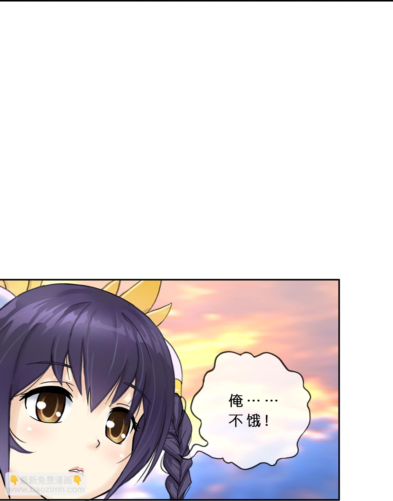 第403话 相遇-第437话