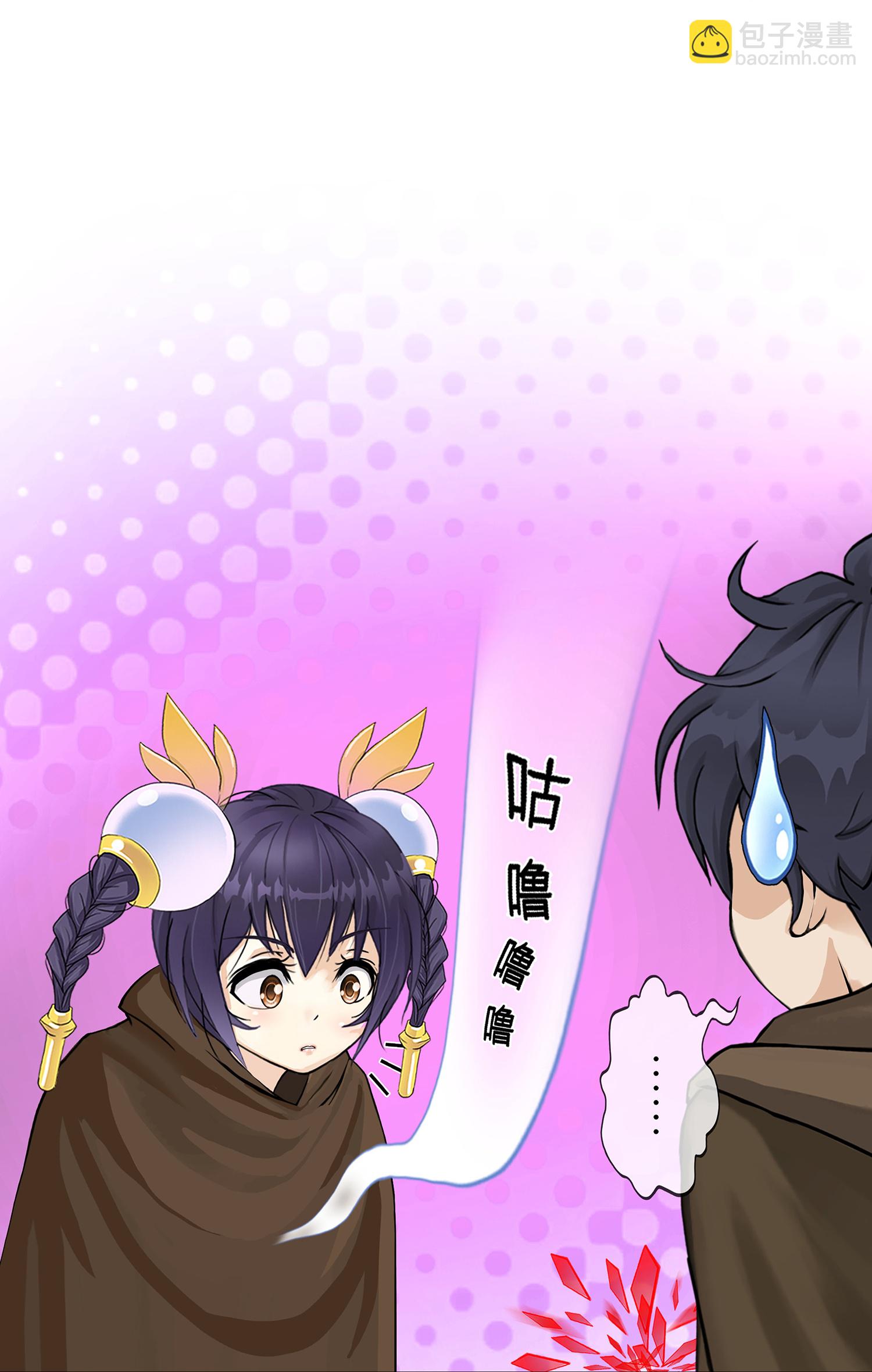 第403话 相遇-第437话