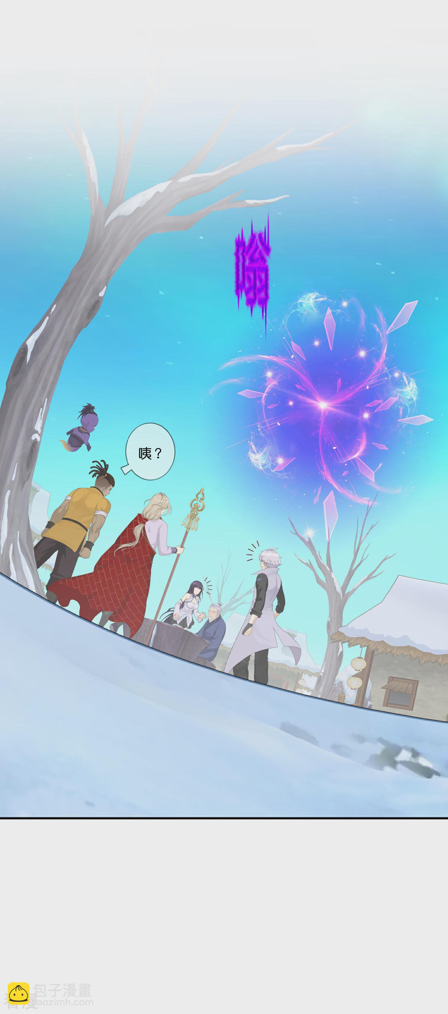 第405话 强悍的雪域三族-第439话