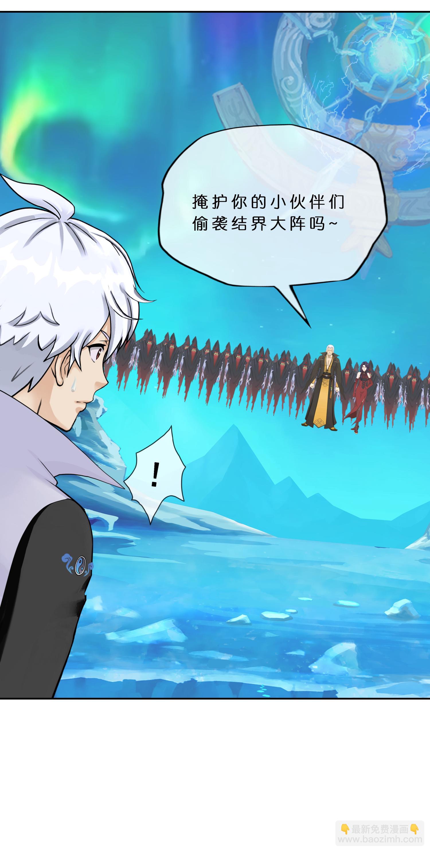 第407话 决战望川崖 01-第441话