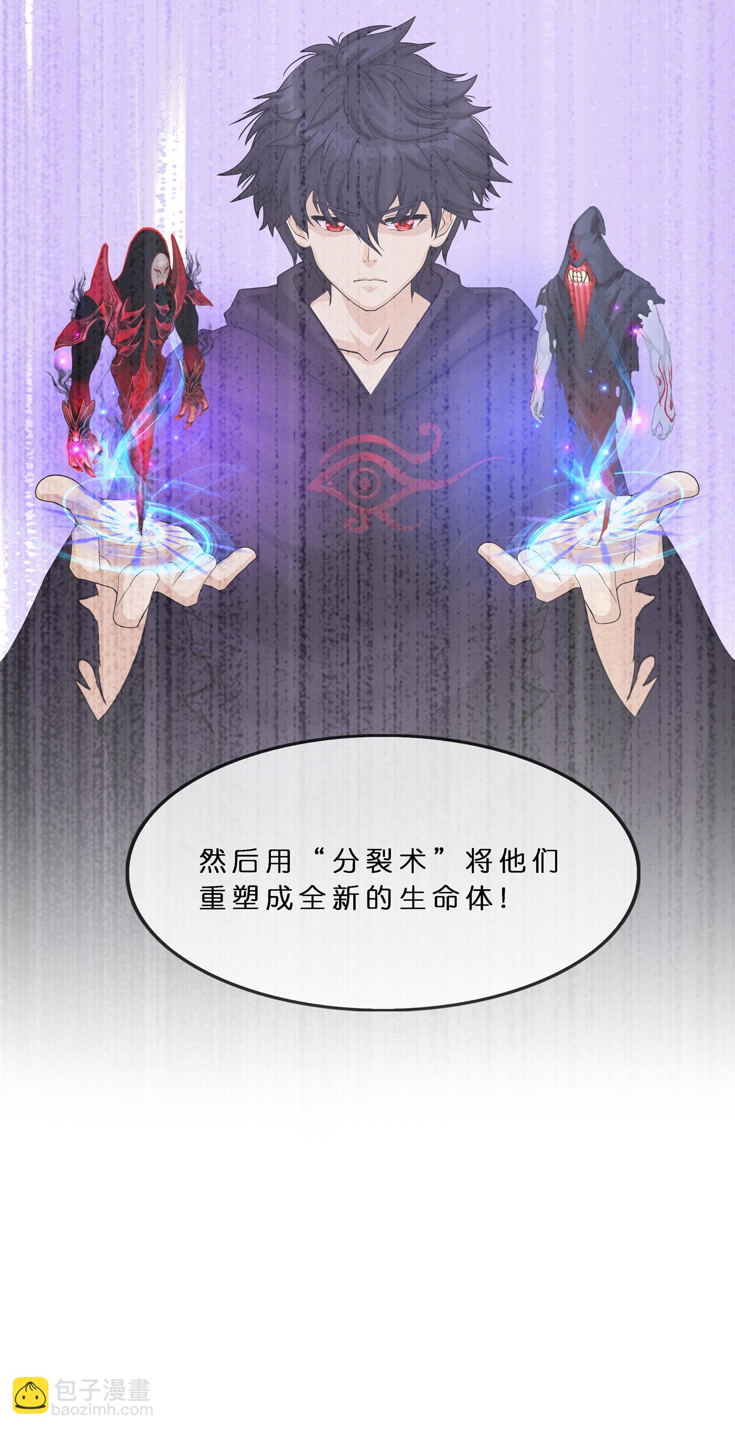第407话 决战望川崖 01-第441话