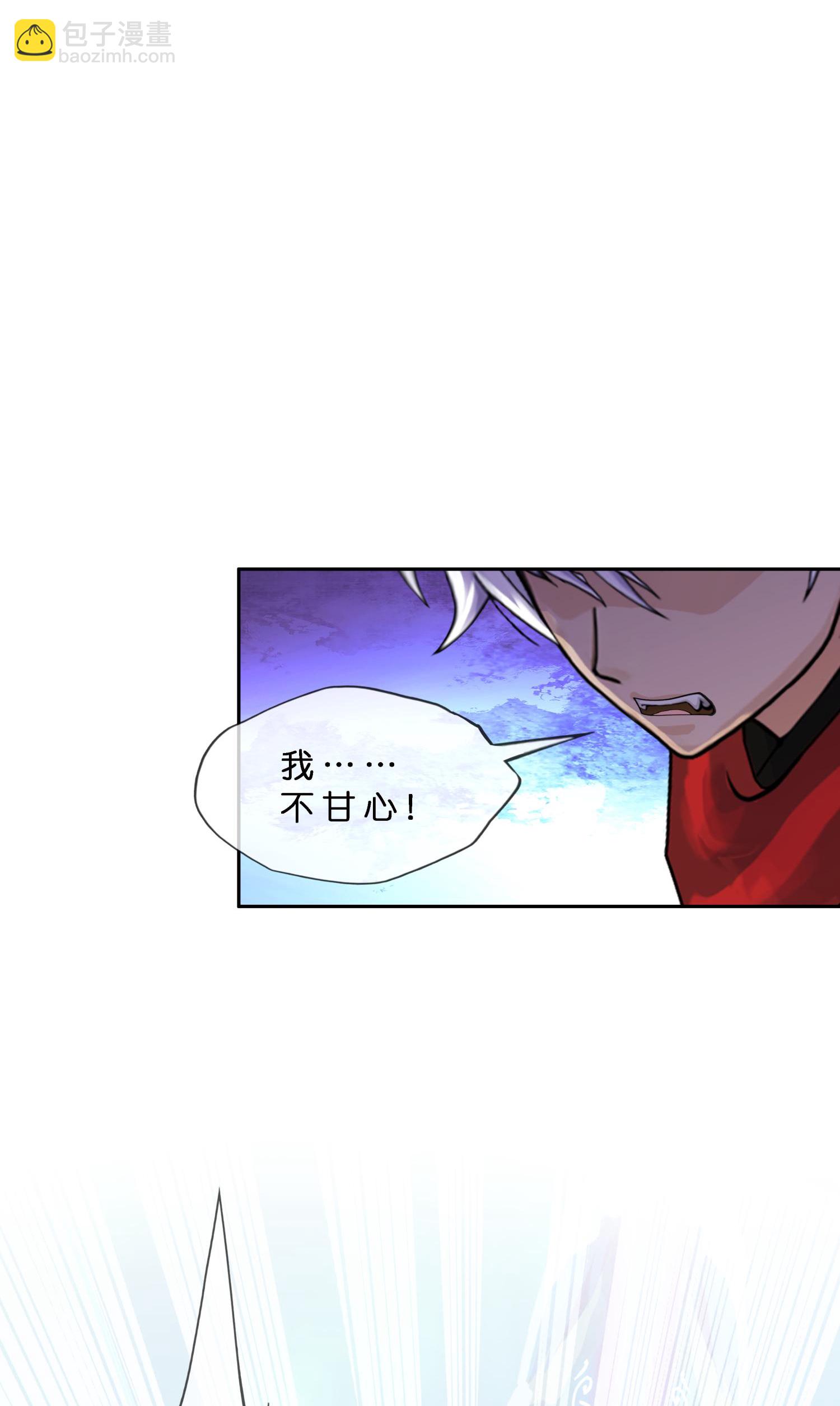 第407话 决战望川崖 01-第441话